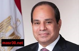 السيسي