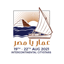 عمـــــار يــا مصر