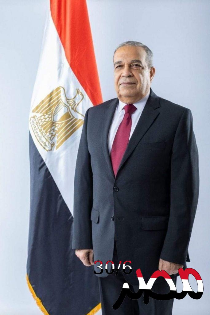 الوزير محمد أحمد مرسي