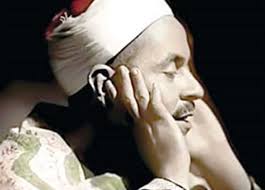 الشيخ محمد رفعت