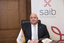 الأستاذ أفضل نجيب الرئيس التنفيذي والعضو المنتدب لبنك SAIB