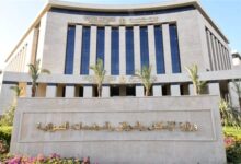 وزارة الإسكان