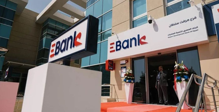 EBank