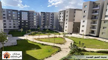 مدينة العبور الجديدة