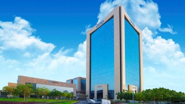 البنك العربي الوطني