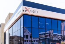بنك saib