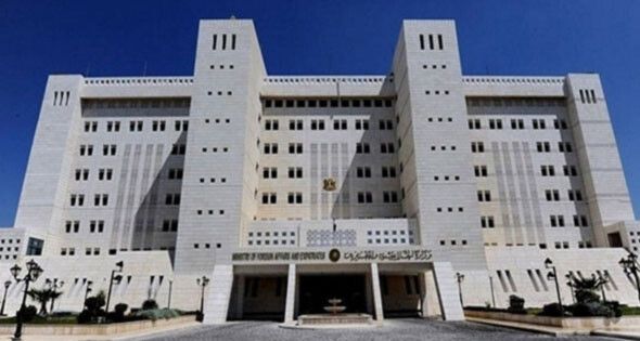 وزارة الخارجية السعودية
