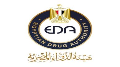 هيئة الدواء تبحث آليات تنفيذ مشروع الروشتة الرقمية