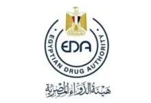 هيئة الدواء تحذر وتكشف طرق إعدام الأدوية المغشوشة