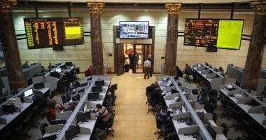 أسعار الأسهم بالبورصة المصرية اليوم الإثنين 20-10-2025