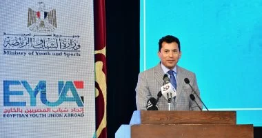 عبد الرحمن حسين يشكر وزير الرياضة ويؤكد: سأتفرغ للتدريبات لنيل شرف تمثيل مصر