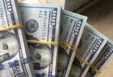 استكشف أحدث أسعار الدولار والعملات الأجنبية اليوم