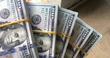 استكشف أحدث أسعار الدولار والعملات الأجنبية اليوم
