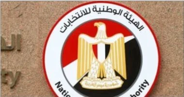 مجلس النواب 2025.. عقوبات صارمة لمواجهة مخالفات الدعاية الانتخابية