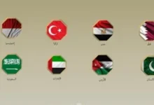 بيان مشترك من مصر و7 دول حول حماس