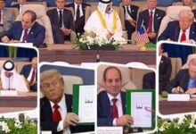 تعرف على بنود اتفاق شرم الشيخ