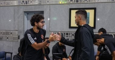 بعثة الأهلي تنطلق لمباراة بوروندي