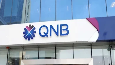 - بنك QNB يحقق ربح 22.2 مليار جنيه بزيادة 10%