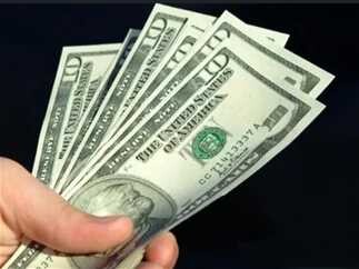 سعر الدولار اليوم
