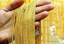 الذهب يسجل ارتفاع عالمي جديد