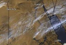 حالة الطقس تحذير اليوم