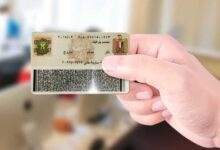 رسميًا.. أسعار استمارة بطاقة الرقم القومي 2025 وخطوات استخراجها مستعجل من المنزل