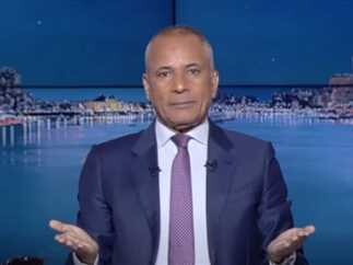 اختفاء أثري سقارة يغضب احمد موسي