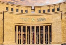 تعرف على مصير أسعار الفائدة في اجتماع المركزي المصري اليوم