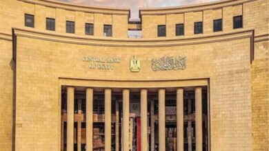 تعرف على مصير أسعار الفائدة في اجتماع المركزي المصري اليوم