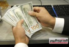 سعر الدولار