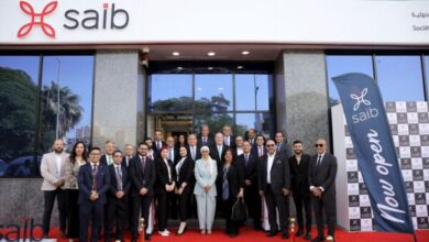 بنك saibيواصل مسيرة توسعه الجغرافي بافتتاح أحدث فروعه بمدينة بنها