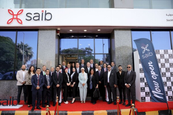 بنك saibيواصل مسيرة توسعه الجغرافي بافتتاح أحدث فروعه بمدينة بنها