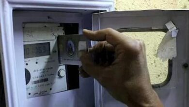 الكهرباء تطور نظام شحن العداد مسبق الدفع