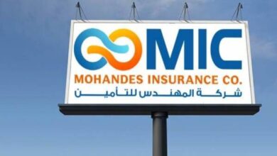 المهندس للتأمين يصل 2.76 مليار