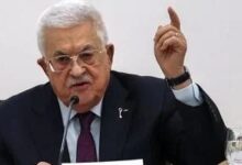 خطوة هامة في السلام الفلسطيني