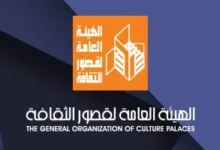 قصور الثقافة تحتفل بذكرى أكتوبر