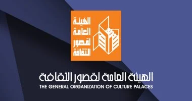قصور الثقافة تحتفل بذكرى أكتوبر