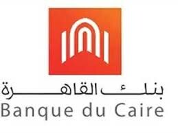 بنك القاهرة يحصل على جائزة أفضل بنك في المسؤولية المجتمعية – مصر 2025 من Global Business and Finance Magazine