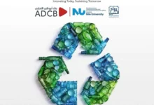 بنك أبو ظبي التجاري يطلق الدورة الثالثة لمسرعة الأعمال المتخصصة في مجال البيئة