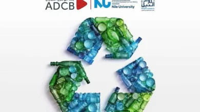 بنك أبو ظبي التجاري يطلق الدورة الثالثة لمسرعة الأعمال المتخصصة في مجال البيئة