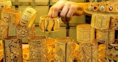 سعر جرام الذهب اليوم