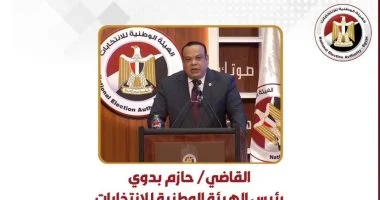 انتهاء الدعاية الانتخابية وبدء الصمت فى انتخابات مجلس النواب الخميس