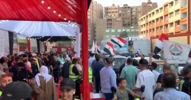 إعلان النتيجة الرسمية للمرحلة الأولى من مجلس النواب