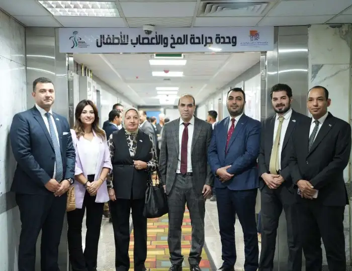 مؤسسة البنك التجاري الدولي تفتتح مركز جراحة المخ والأعصاب للأطفال بمستشفى جامعة أسوان