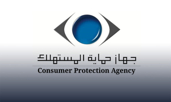 استدعاء مالكي هذا النوع من السيارات لوجود عيب تصنيع