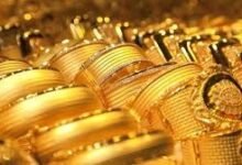 سعر الذهب اليوم