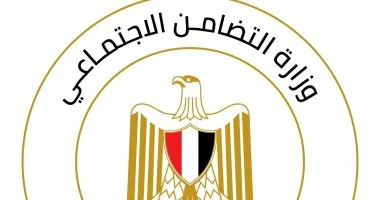 وزارة التضامن توضح شروط وإجراءات العمل كرائدة اجتماعية