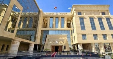 هيئة النيابة الإدارية