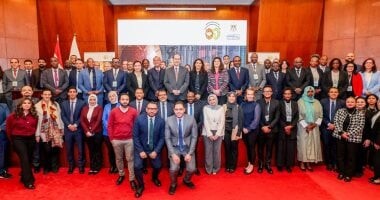 البنك المركزى يستضيف ندوة عن "التطورات الرقابية الحالية والناشئة"