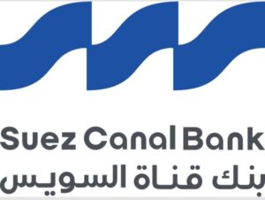 بنك قناة السويس 